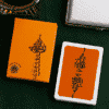 Ace Fulton's 10 Year Anniversary Sunset Orange Playing Cards - Image 8