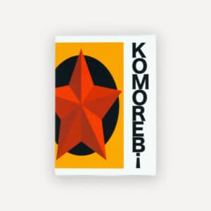 Komorebi