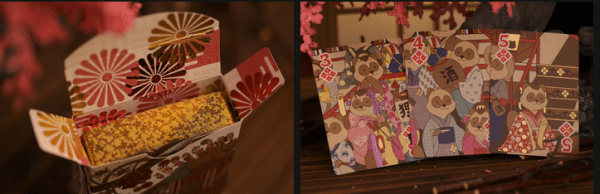 Tanuki Yukaku Playing Cards | Yukaku Tales Edition by Room One - Image 3