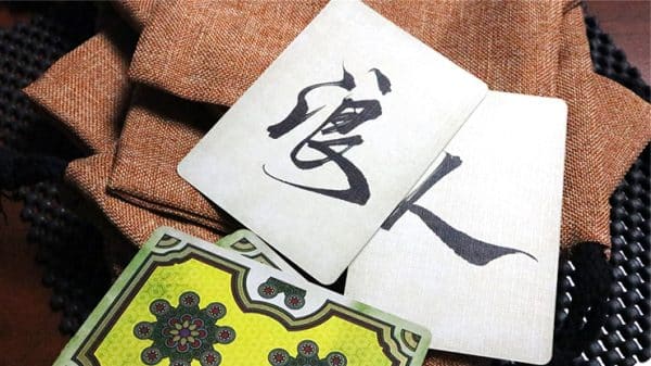 RONIN (Club Clan Edition Green) Playing Cards by Kings Wild Project - Image 3