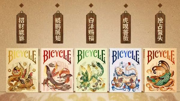 Bicycle Mascot (White Marsh) Playing Cards by USPCC - Image 5