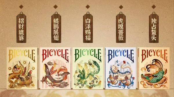 Bicycle Mascot (Tiger Sniffs the Rose) Playing Cards by USPCC - Image 3